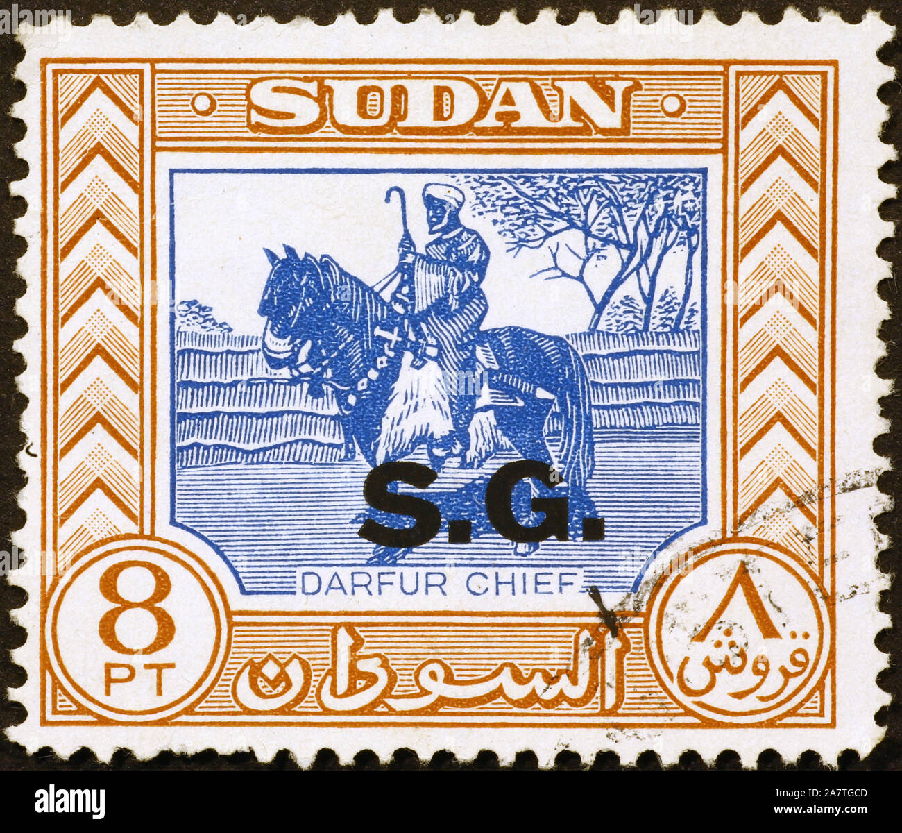Darfur chief on old sudanese postage stamp Stock Photo Alamy