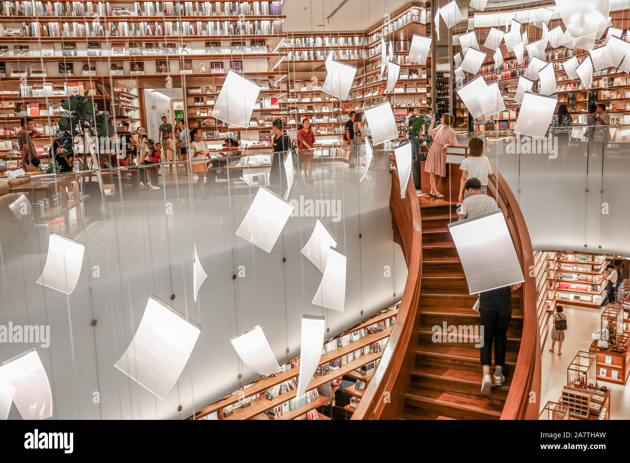 Picture of the page lamp in the Yi Ji You Maike Centre Flagship (Store), a bookstore and commercial complex occupying 4,500 square meters with 130 tho Stock Photo