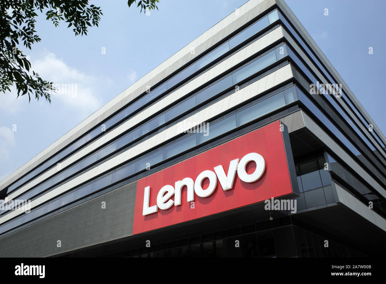 FILE--View of the Beijing headquarters of Lenovo in Beijing, China, 8  August 2019. Chinese tech heavyweight Lenovo Group Ltd saw its profit more  tha Stock Photo - Alamy