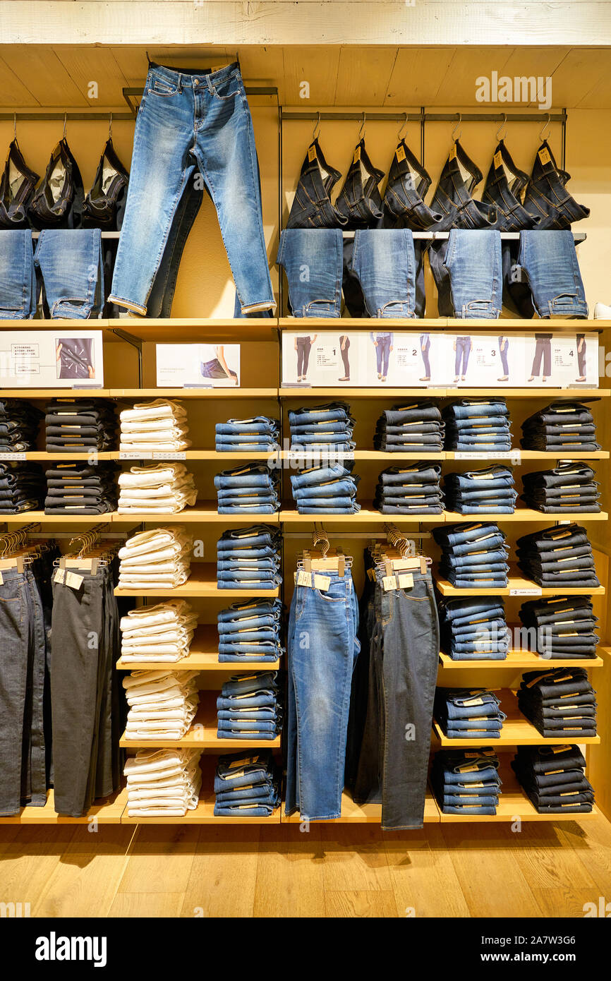 SHENZHEN, CHINA - APRIL 21, 2019: jeans on display at MUJI Store at MUJI  HOTEL SHENZHEN Stock Photo - Alamy