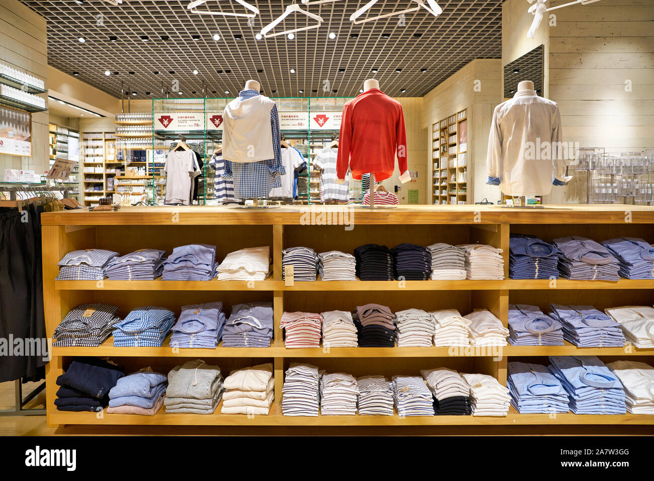 Muji store interior hi-res stock photography and images - Alamy