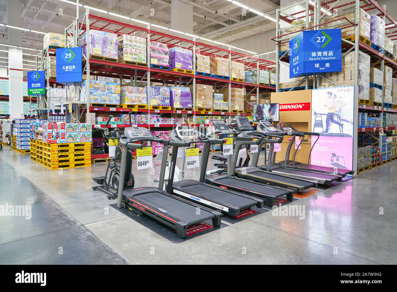 Shenzhen China April 22 2019 Interior Shot Of Sam S Club Store In Shenzhen China April 22 2019 Interior Shot Of Sam S Club Store In