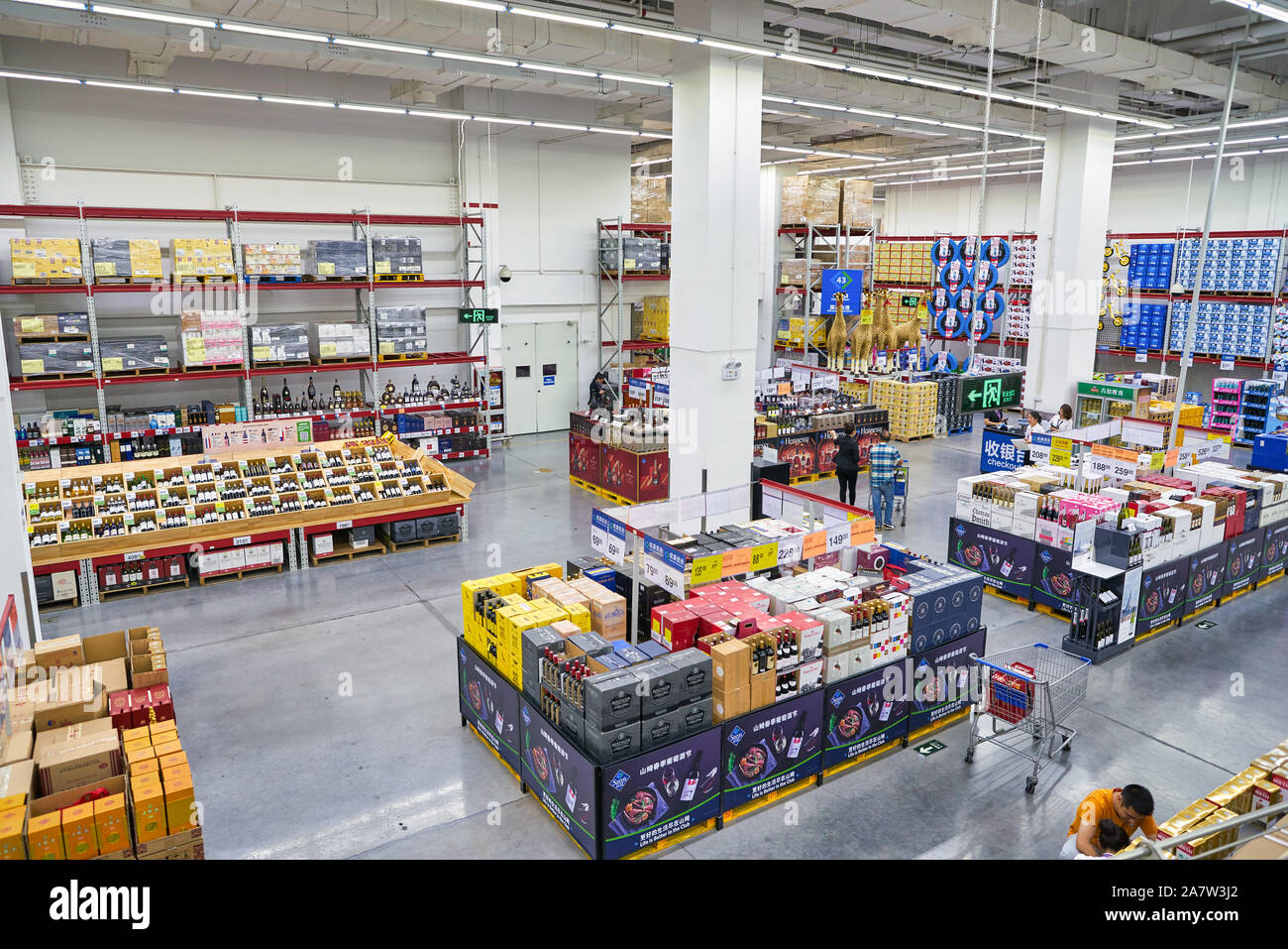 Shenzhen China April 22 2019 Interior Shot Of Sam S Club Store In Shenzhen China April 22 2019 Interior Shot Of Sam S Club Store In