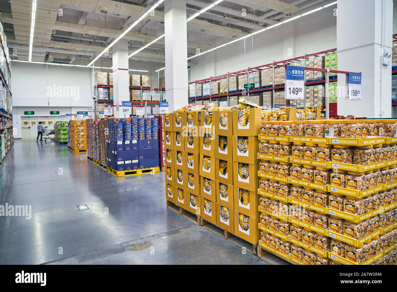Shenzhen China April 22 2019 Interior Shot Of Sam S Club Store In Shenzhen China April 22 2019 Interior Shot Of Sam S Club Store In
