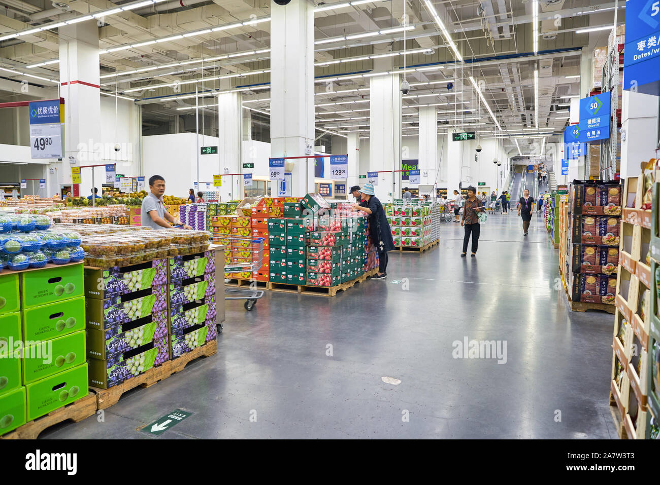 Sams supermarket hi-res stock photography and images - Page 2 - Alamy