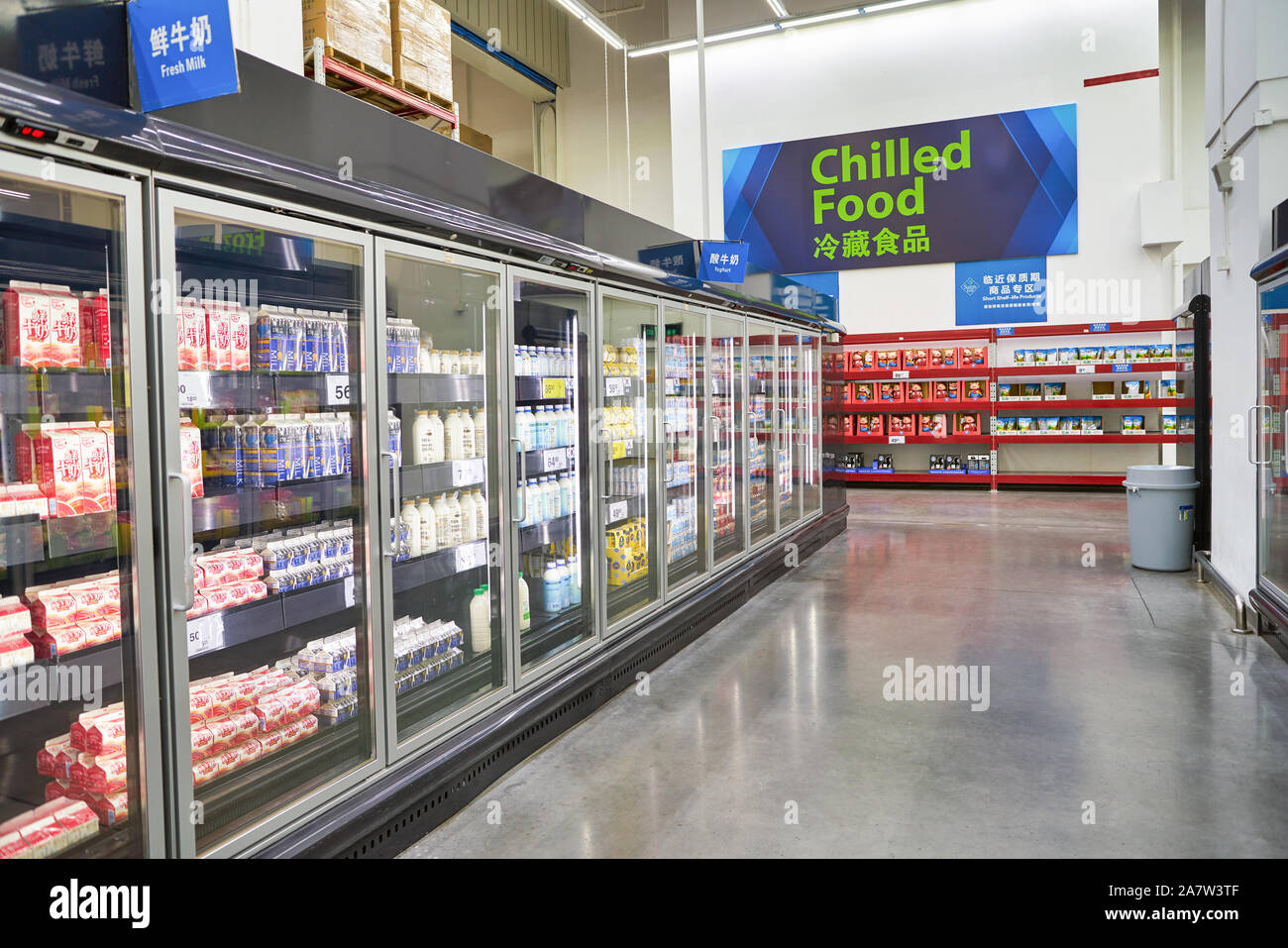 SHENZHEN, CHINA - APRIL 22, 2019: interior shot of Sam's Club store in ...