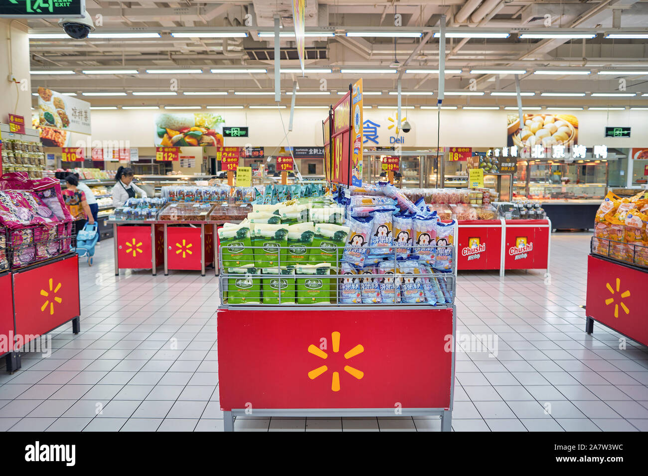 SHENZHEN, CHINA - CIRCA APRIL, 2019: interior shot of Walmart store in Shenzhen, China. Stock Photo