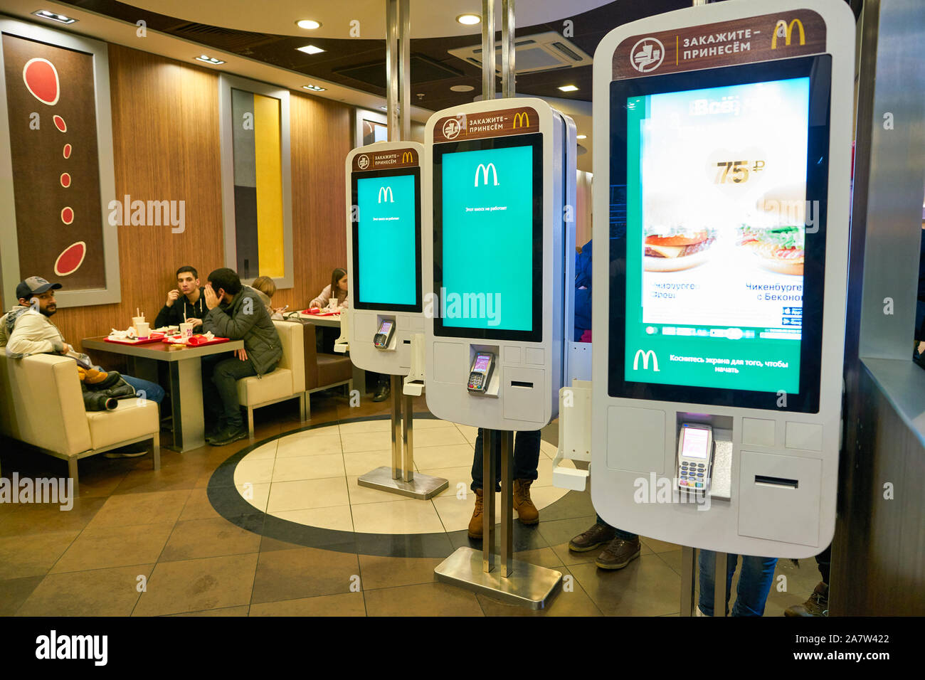 MOSCOW, RUSSIA - CIRCA JANUARY, 2019: self ordering kiosk at McDonald's restaurant in Moscow. Stock Photo