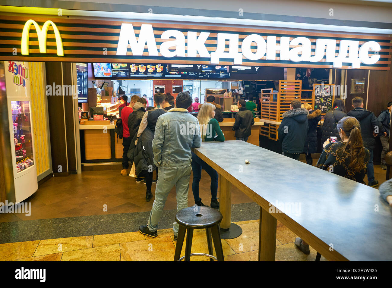 Moscow shop queue hi-res stock photography and images - Alamy