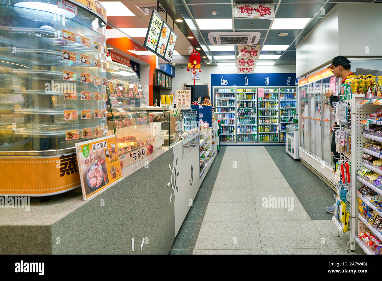 SHENZHEN, CHINA - APRIL 7, 2019: interior shot of 7-Eleven store