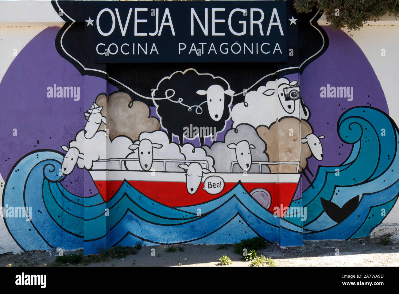 Black sheep sign in Spanish Stock Photo Alamy
