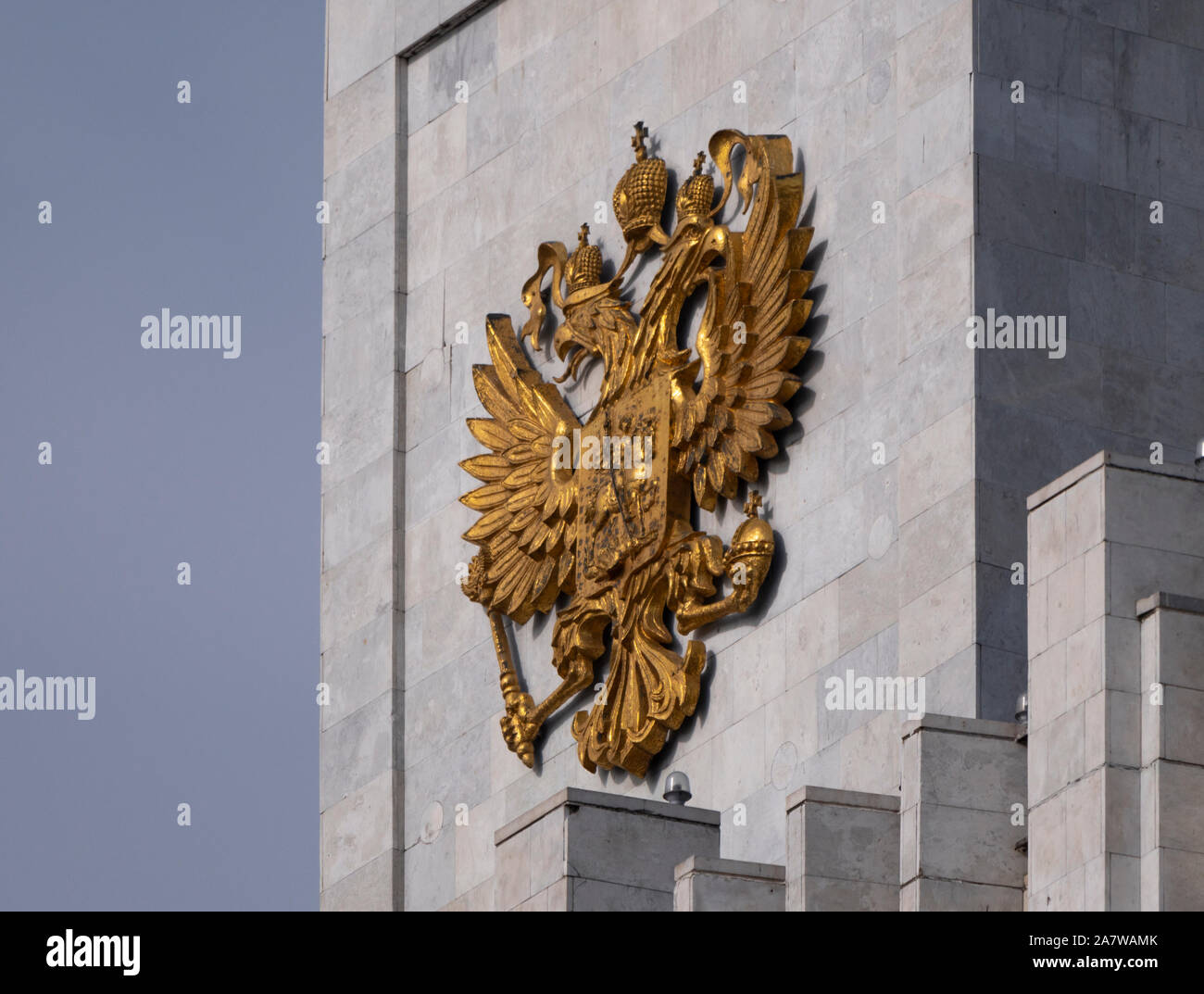Russian Flag Coat Arms Russia Kremlin Presidential Coat Arms Russia Stock  Photo by ©borkus 376502572