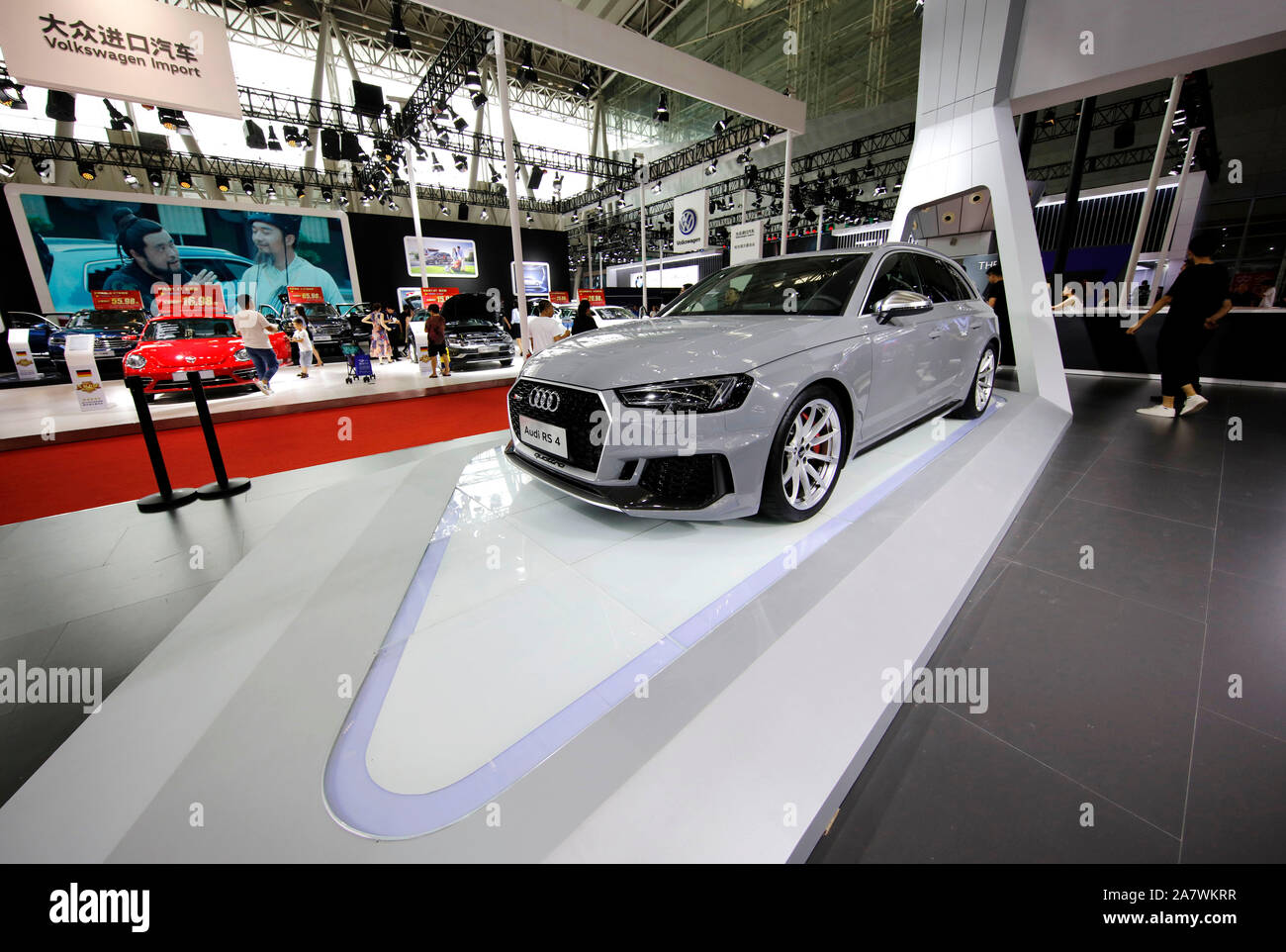 Latest cars are displayed at the 22nd Harbin International Automotive