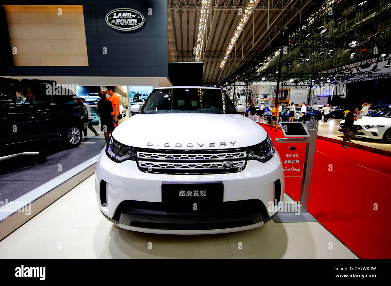 Latest cars are displayed at the 22nd Harbin International Automotive