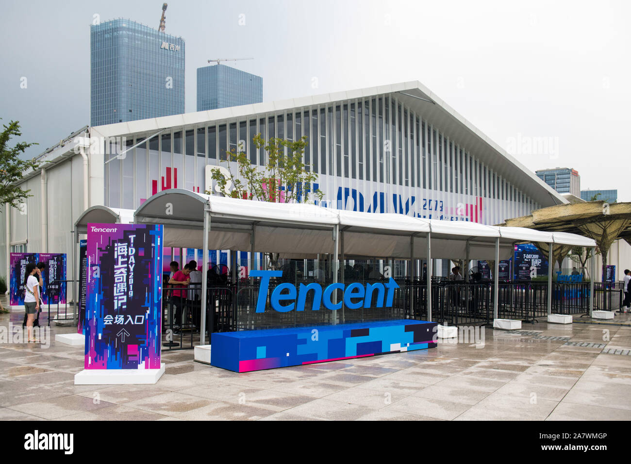 Outside view of Tencent T-Day Exhibition in Shanghai, China, 23 August ...