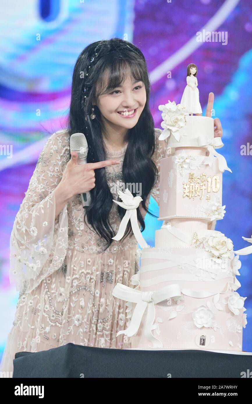 Chinese actress Zheng Shuang performs during her 28th birthday party in