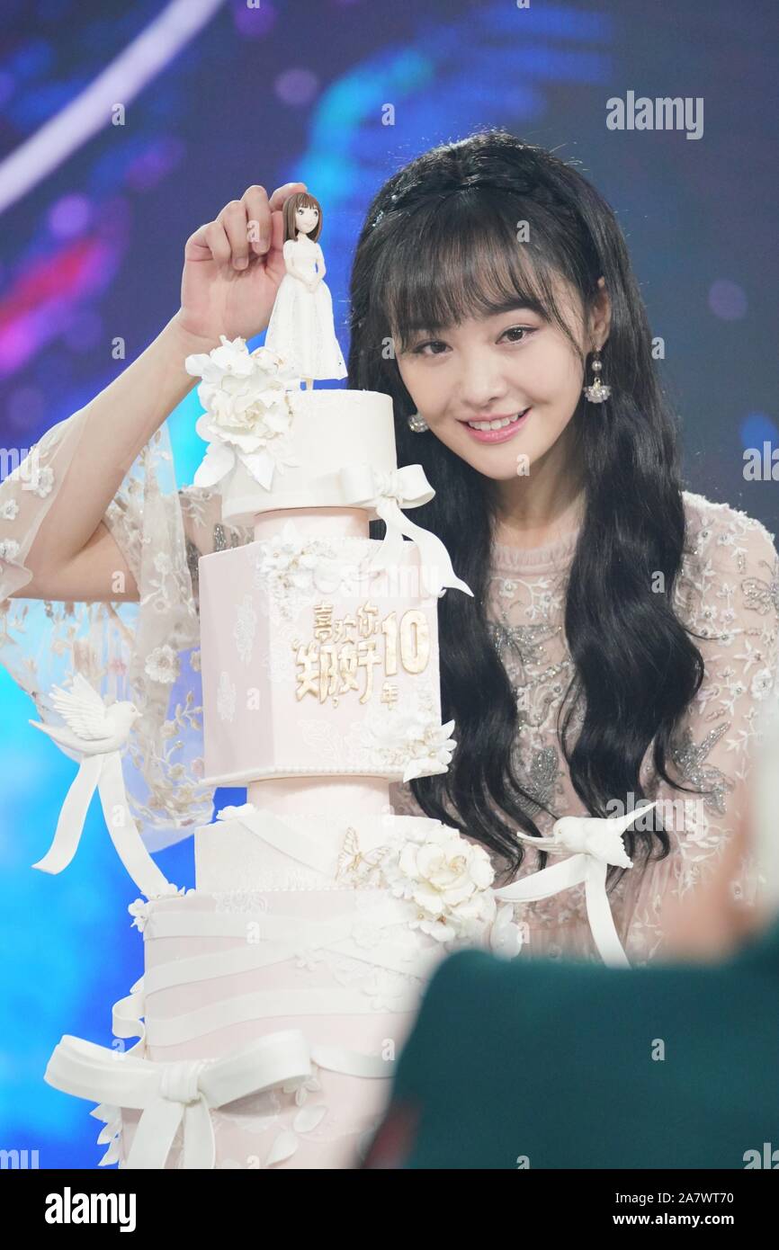 Chinese actress Zheng Shuang performs during her 28th birthday party in