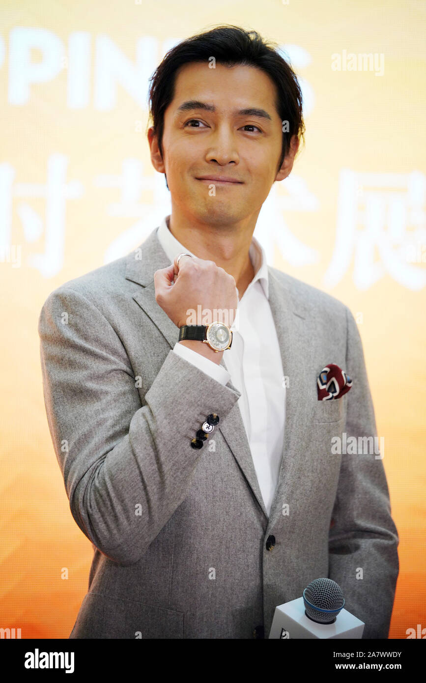 Hu ge piaget hot sale