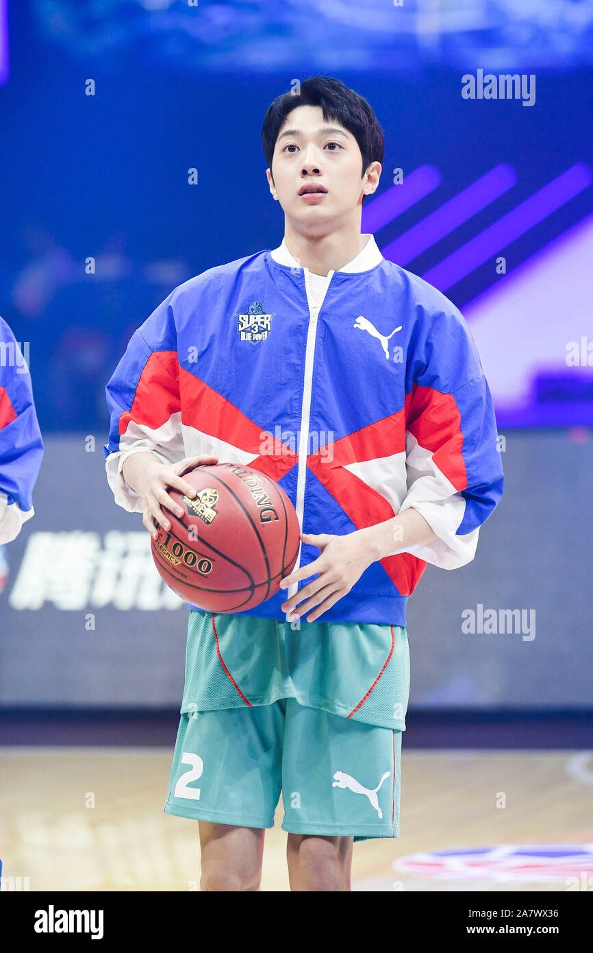 Kuan Singer Korea basketball league hi-res stock photography and images - Alamy