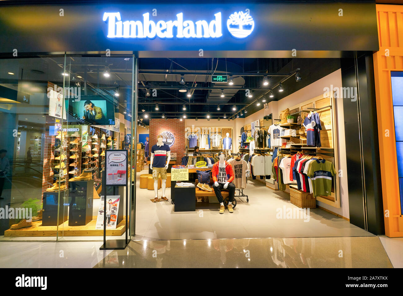 SHENZHEN, CHINA - CIRCA APRIL, 2019: entrance to Timberland store at a shopping  mall in Shenzhen Stock Photo - Alamy