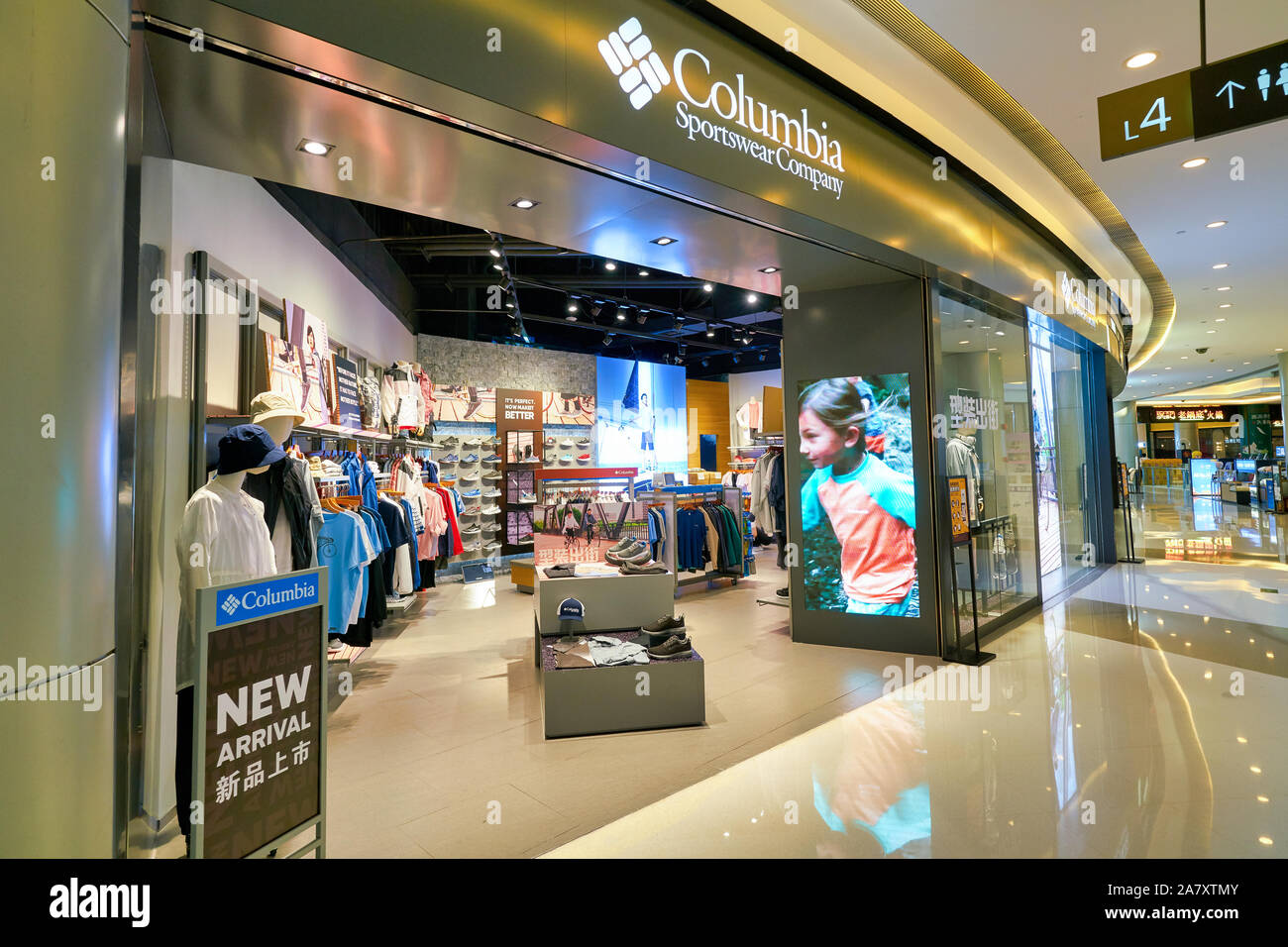 SHENZHEN, CHINA - CIRCA APRIL, 2019: entrance to Columbia Sportswear retail  store at a shopping mall in Shenzhen Stock Photo - Alamy