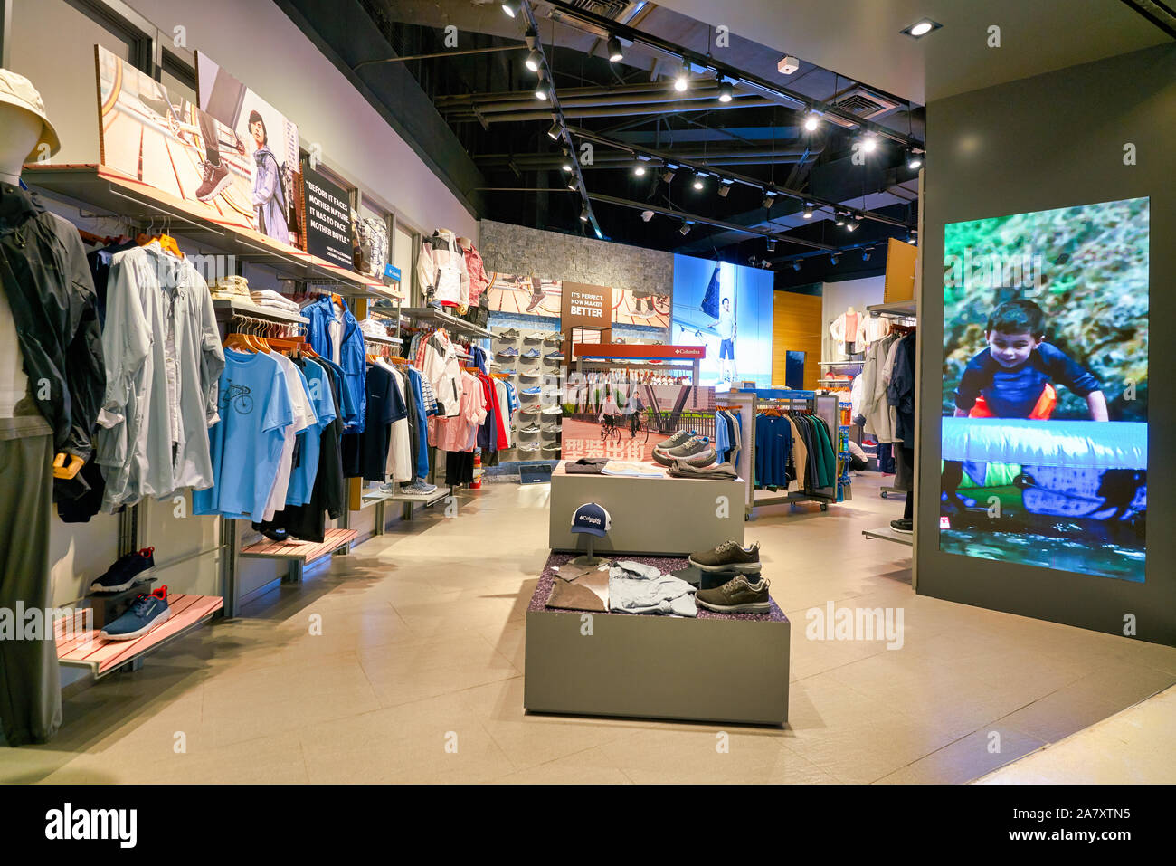 SHENZHEN, CHINA - CIRCA APRIL, 2019: interior shot of Columbia Sportswear  retail store at a shopping mall in Shenzhen Stock Photo - Alamy