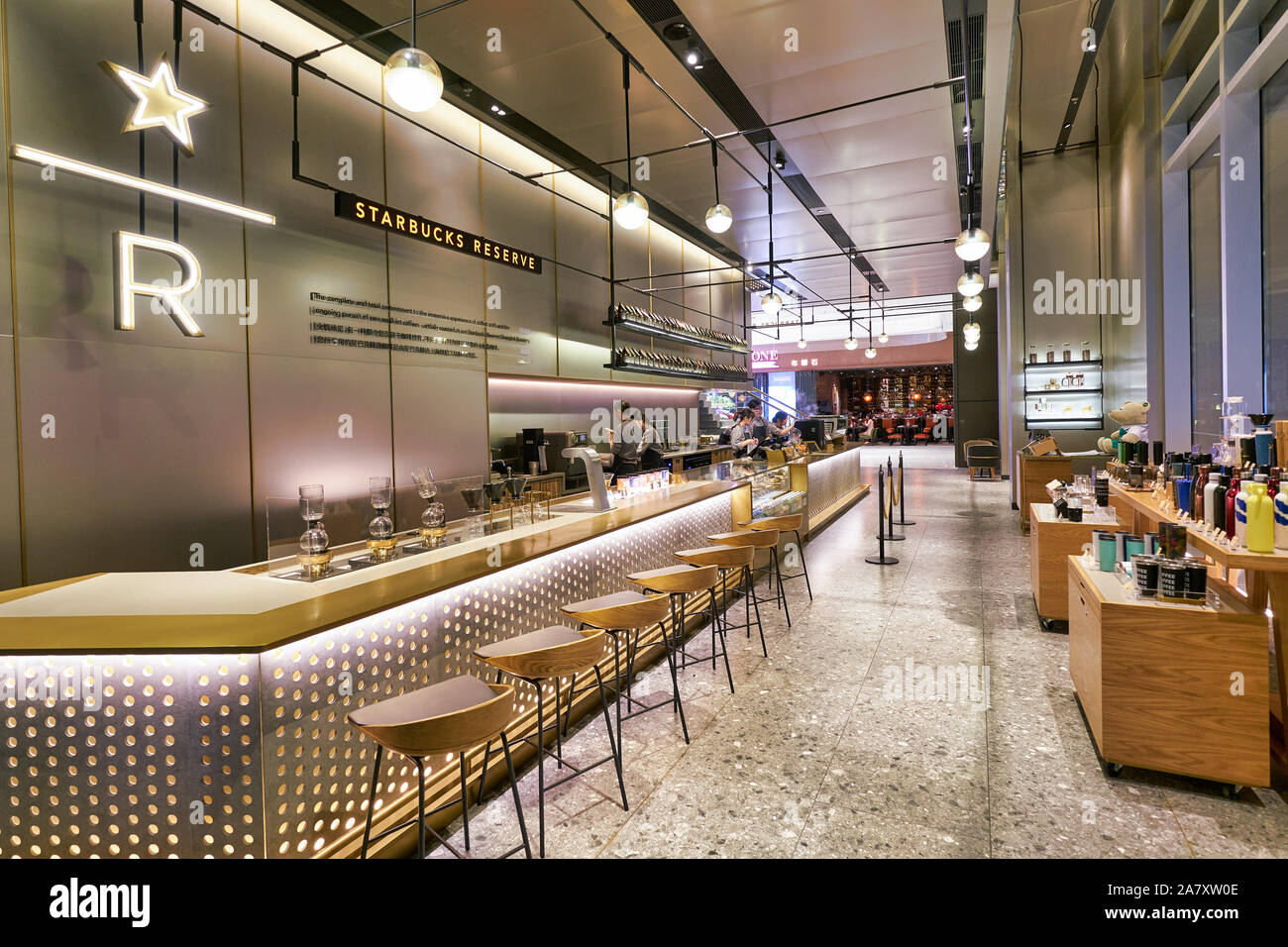 starbucks reserve interior