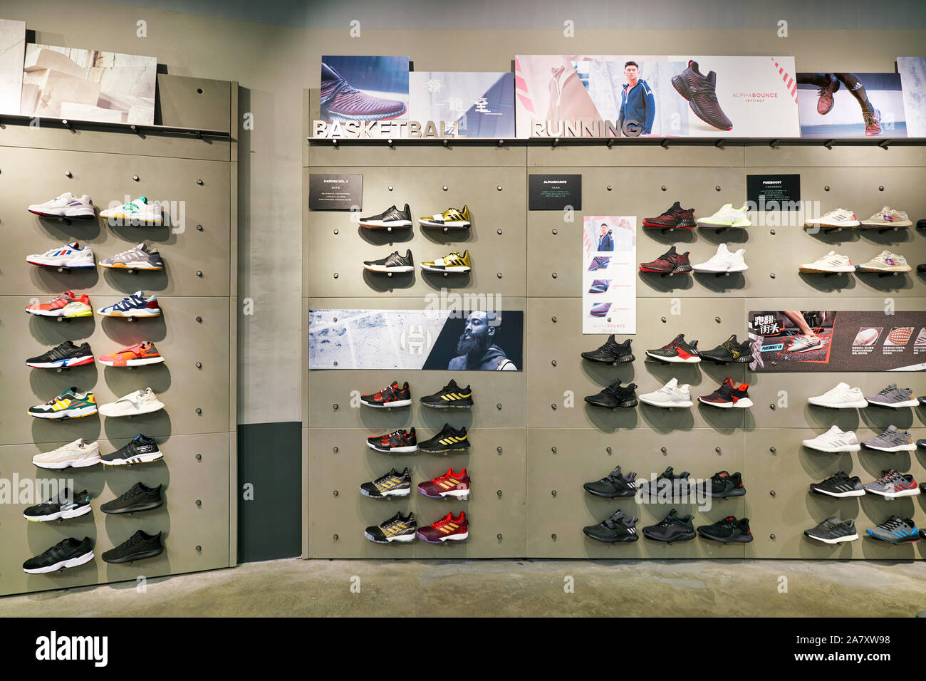 SHENZHEN, CHINA - CIRCA APRIL, 2019: sport shoes on display at Adidas store  in Shenzhen Stock Photo - Alamy