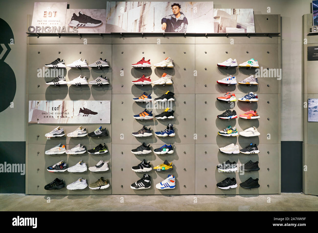 adidas showroom