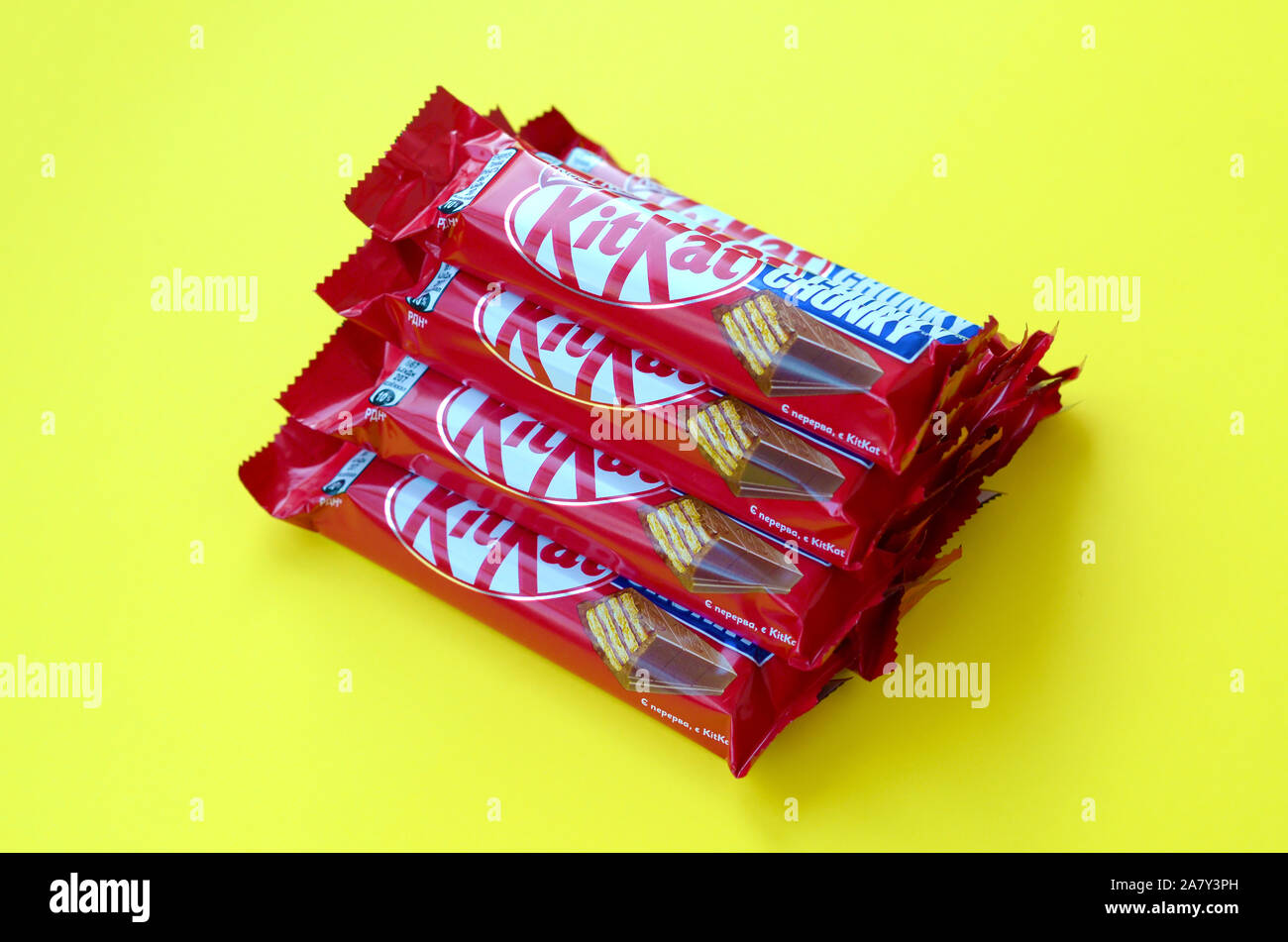Nestle chocolate bars hi-res stock photography and images - Page 7 - Alamy