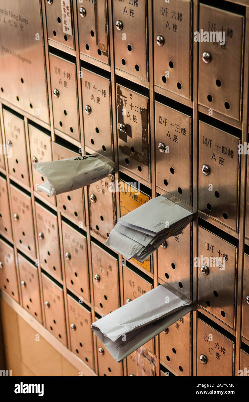 Hong kong mailbox hi-res stock photography and images - Alamy