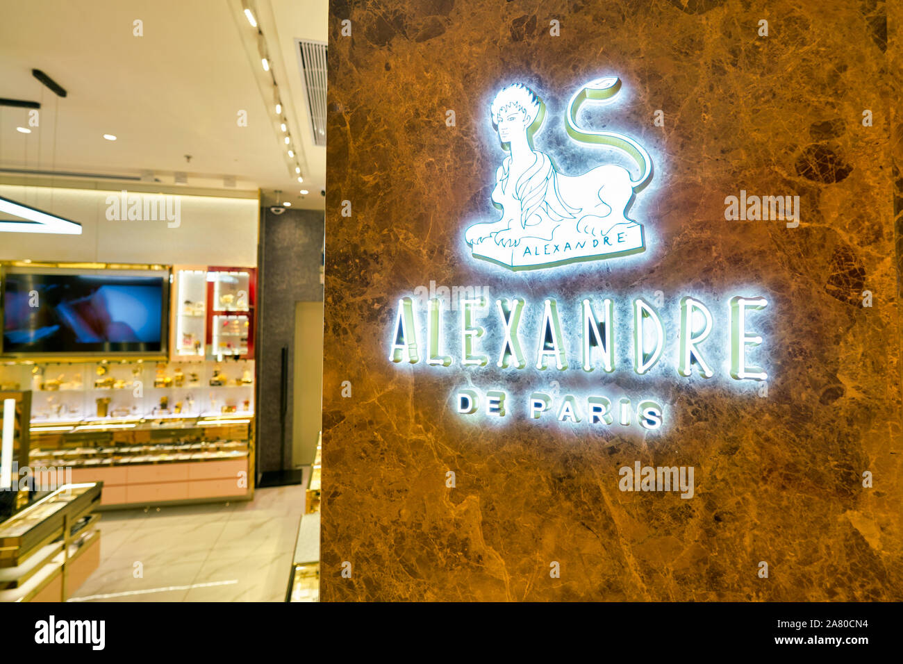 Alexandre logo hi-res stock photography and images - Alamy