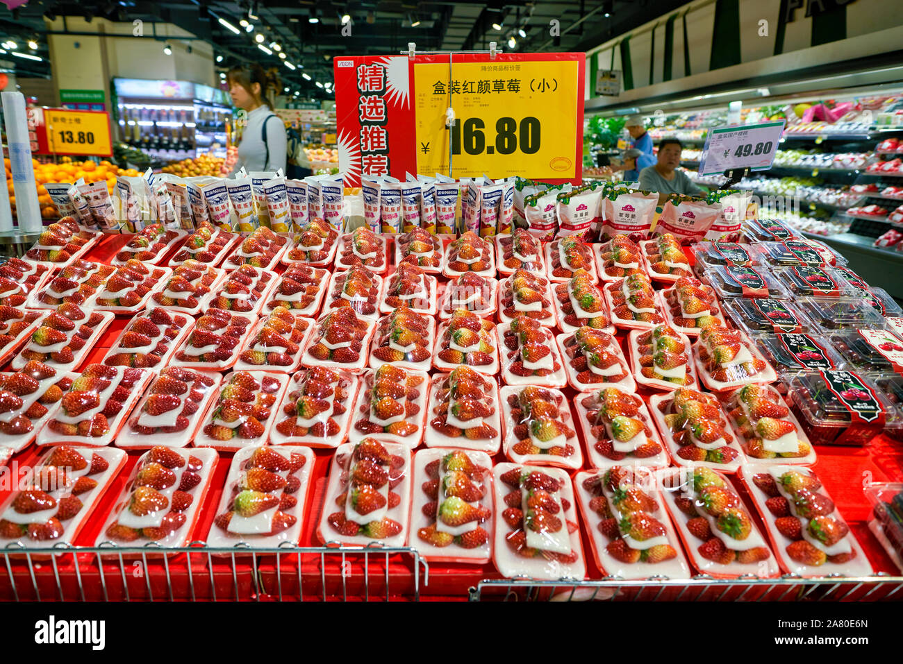 SHENZHEN, CHINA - CIRCA APRIL, 2019: goods on display at Fresh store in  Coastal City shopping mall Stock Photo - Alamy