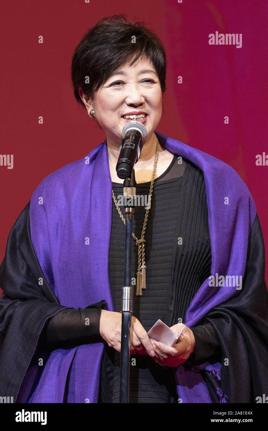 Yuriko koike hires stock photography and images Alamy