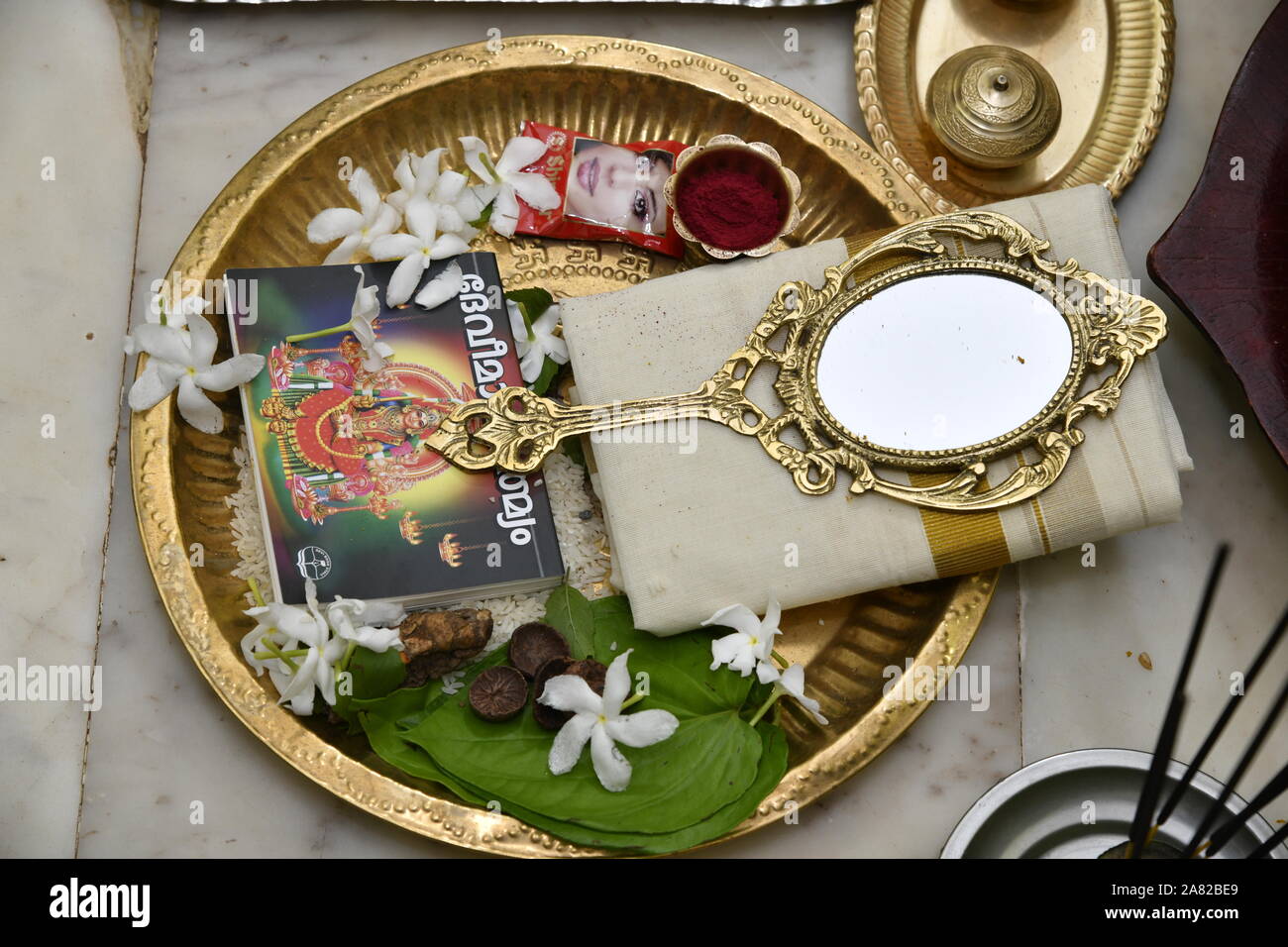 #Ashtamangalyam #Kerala Hindu Wedding Engagement Stock Photo