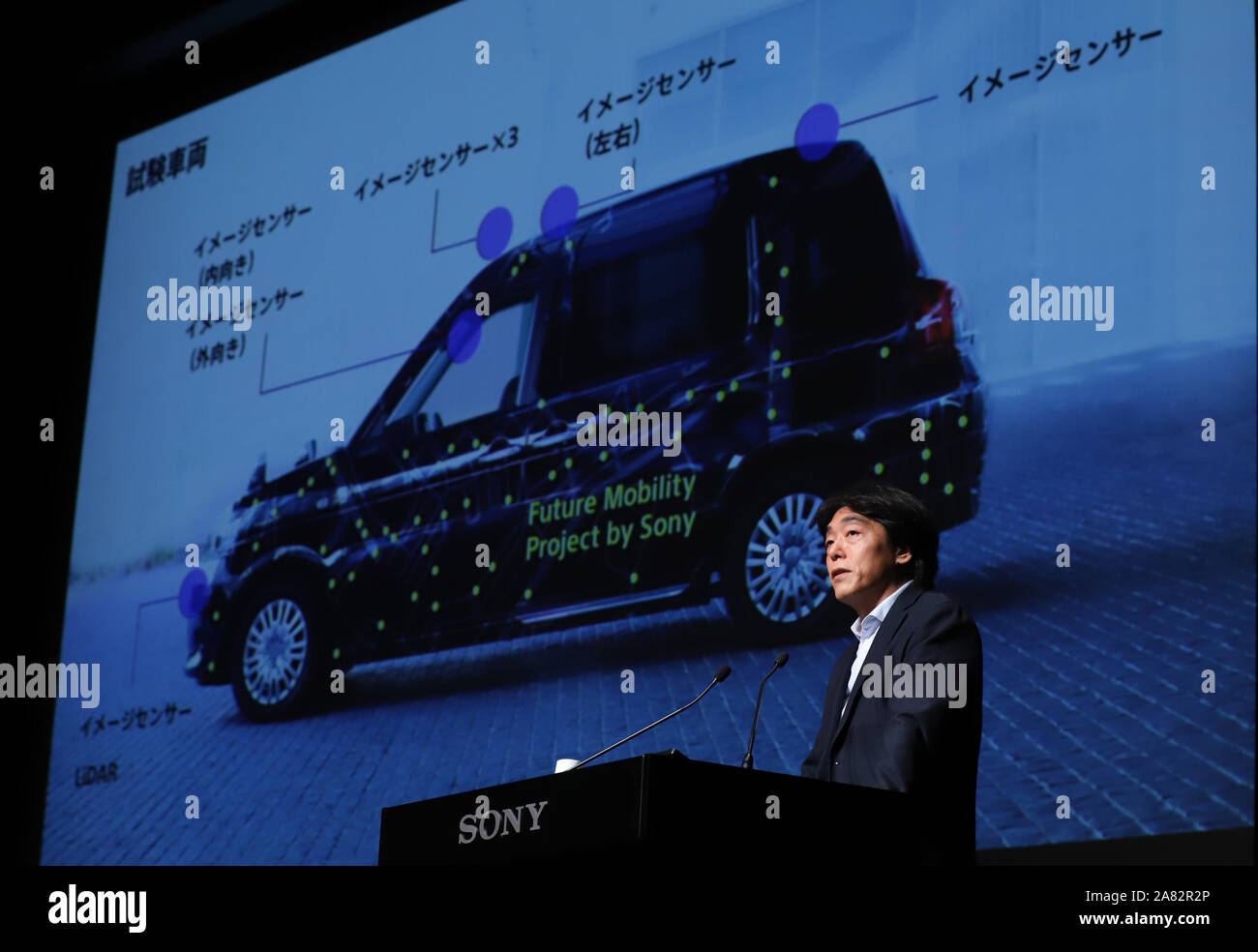 Tokyo, Japan. 5th Nov, 2019. Sony's executive officer Izumi Kawanishi announces they will provide taxi demand prediction service using Sony's AI and other technologies to taxi hailing service company Minnano Taxi, which is joint venture of Sony, taxi companies and others at Sony's headquarters in Tokyo on Tuesday, November 5, 2019. Sony already provided taxi dispatch app S.RIDE to the company. Credit: Yoshio Tsunoda/AFLO/Alamy Live News Stock Photo