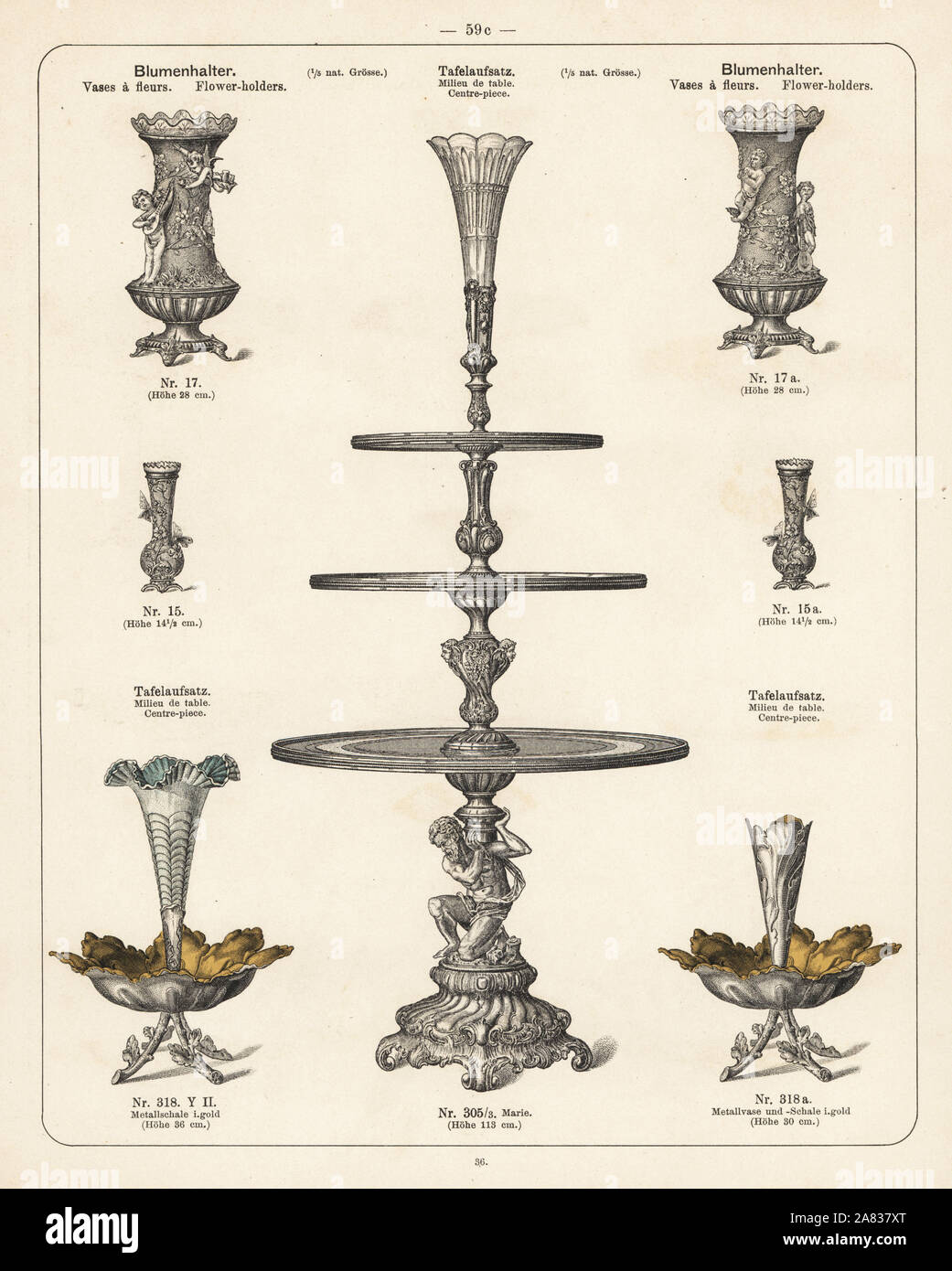 Flower vases and centerpiece. Lithograph from a catalog of metal