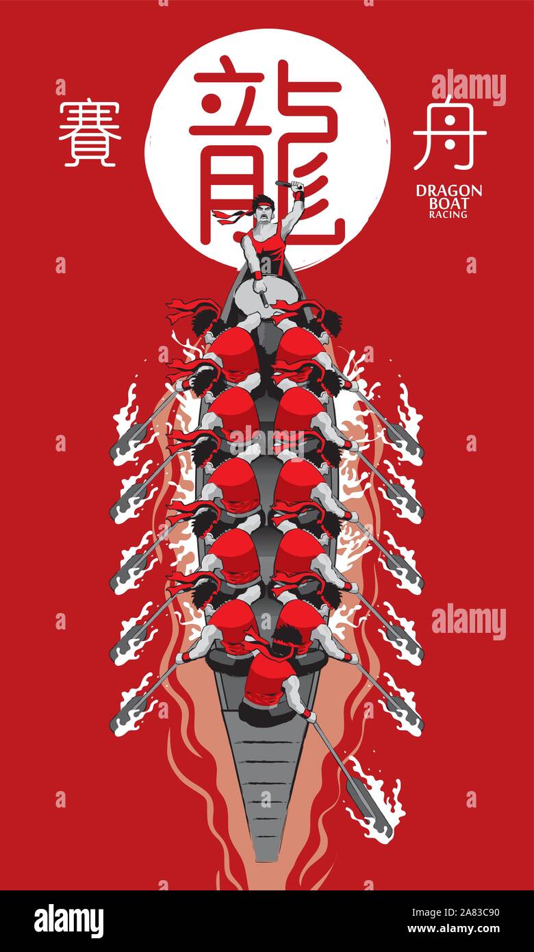 Racing spirit Stock Vector Images - Alamy