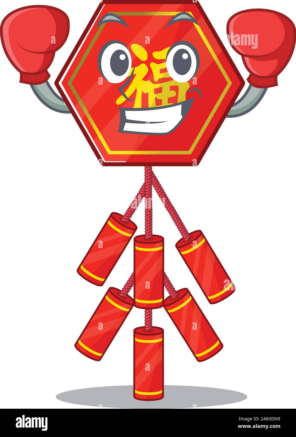 Chinese boxer Stock Vector Images - Alamy