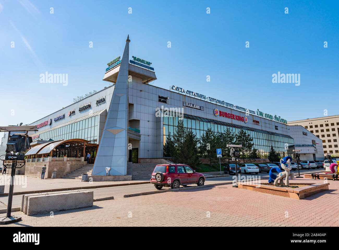 Shopping center astana mall hi-res stock photography and images - Alamy