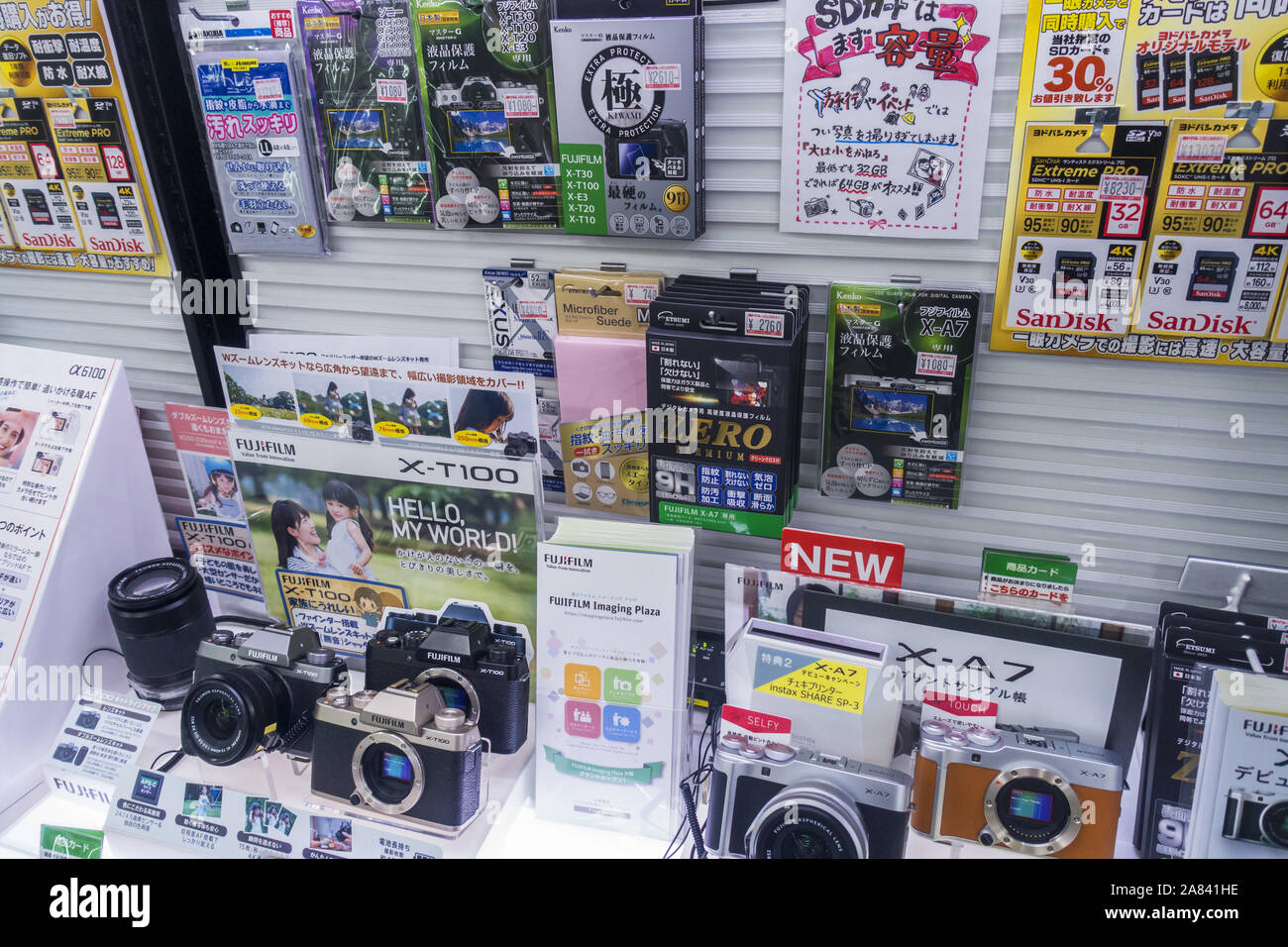 Osaka, Japan - November 3rd, 2019: Customers inside Yodobashi camera equipment and electronics store. Stock Photo
