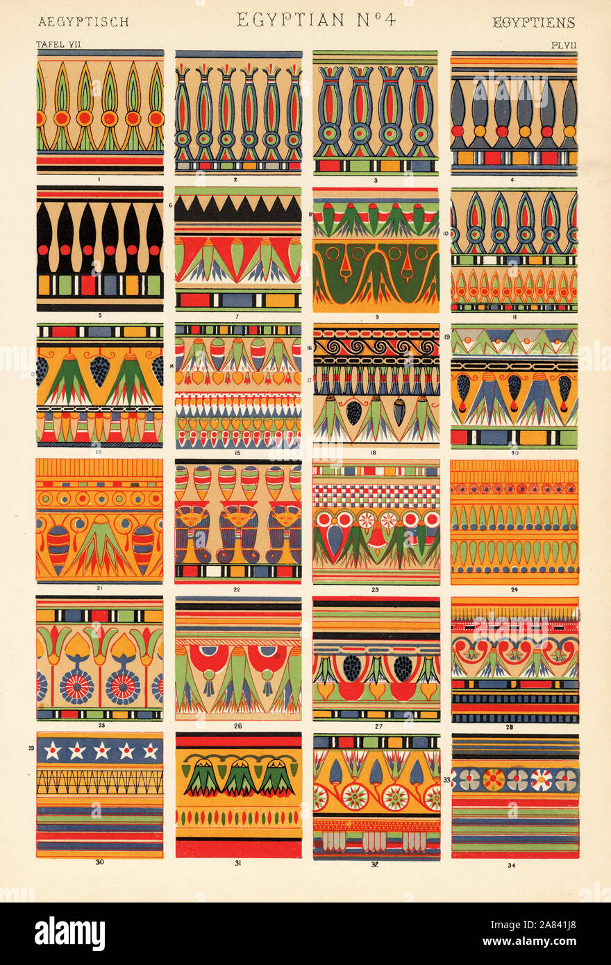1868 Owen Jones Ornament Pattern Design Square from Moresque 1868 Owen Jones Ornament Pattern Design Square from Moresque