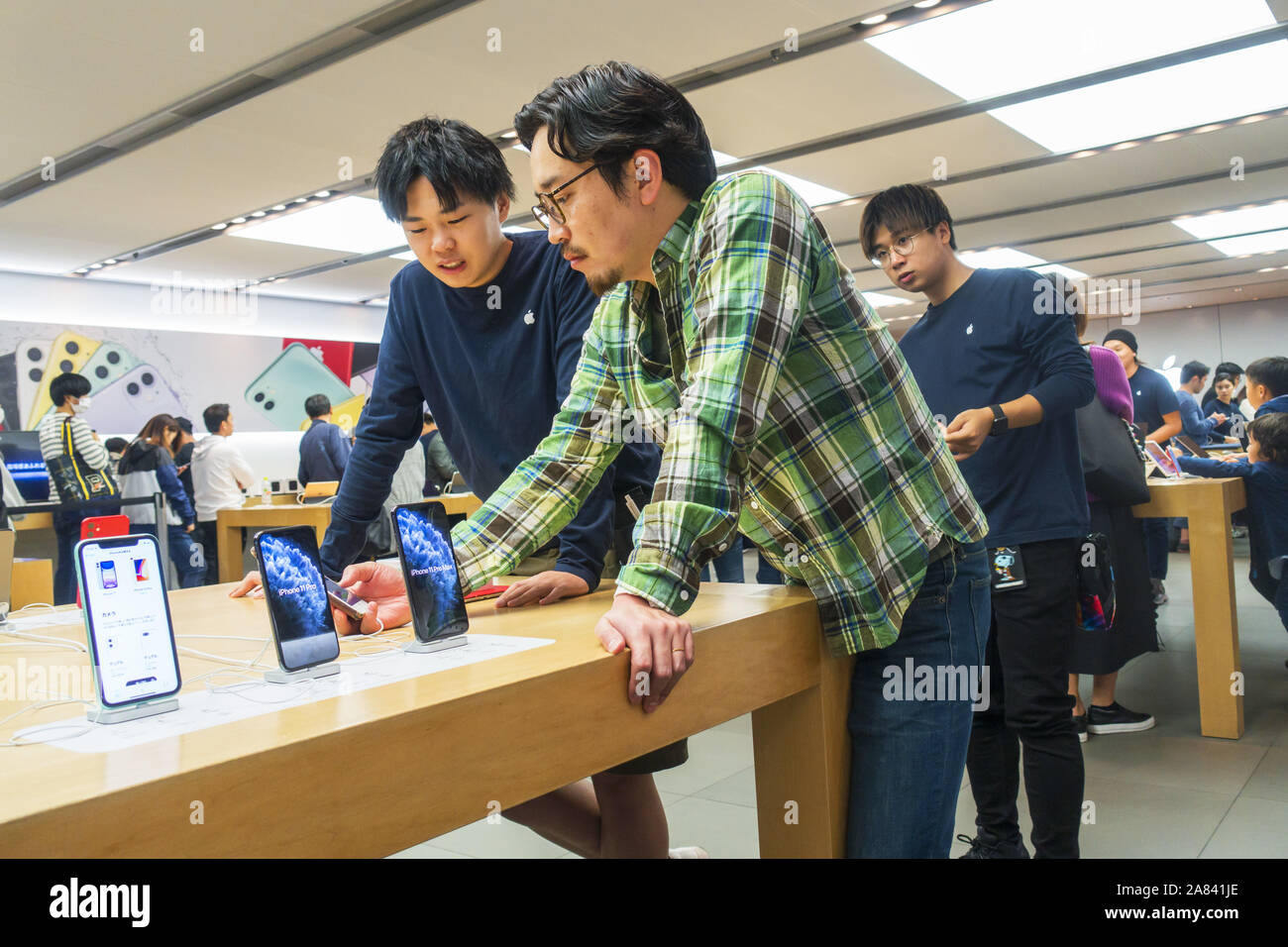 Osaka, Japan - Apple store Stock Photo