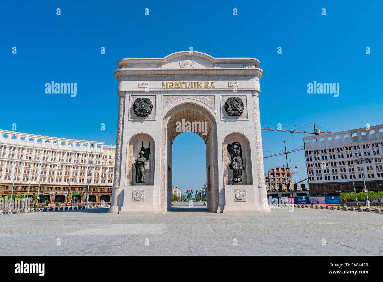 Nur-Sultan Astana Artistic Arch of Triumph Mangilik El in a Ring Road  Frontal View on a Sunny Blue Sky Day Stock Photo - Alamy