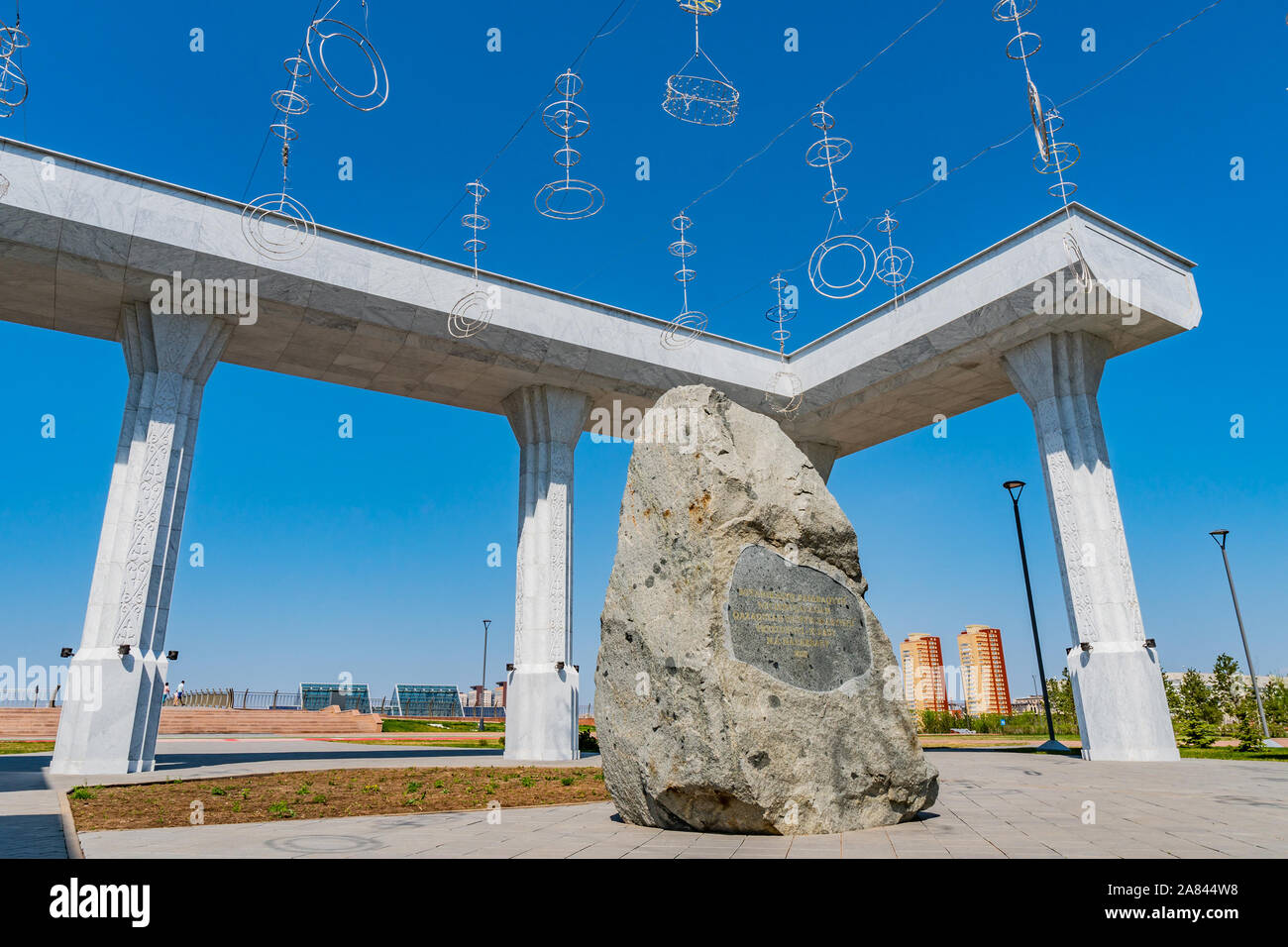 NurSultan Astana Botanical Garden View of Main Gate Entrance Pavilion