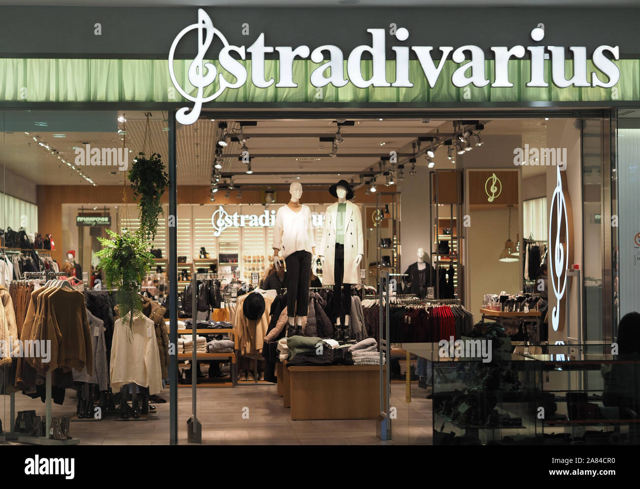 Cherkasy, Ukraine, November 6, 2019, illustrative editorial. Stradivarius  store at Lubava mall Stock Photo - Alamy