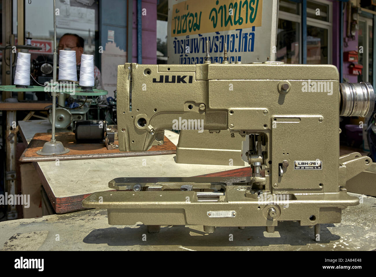 Vintage sewing machine. Juki LBH 761 commercial sewing machine, made in