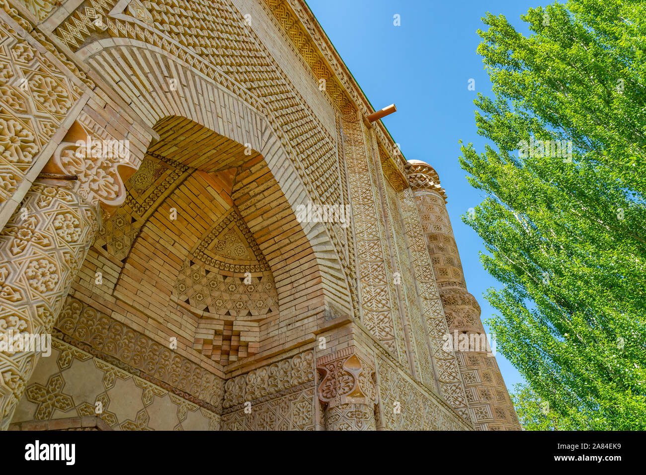 Karakhan High Resolution Stock Photography and Images - Alamy