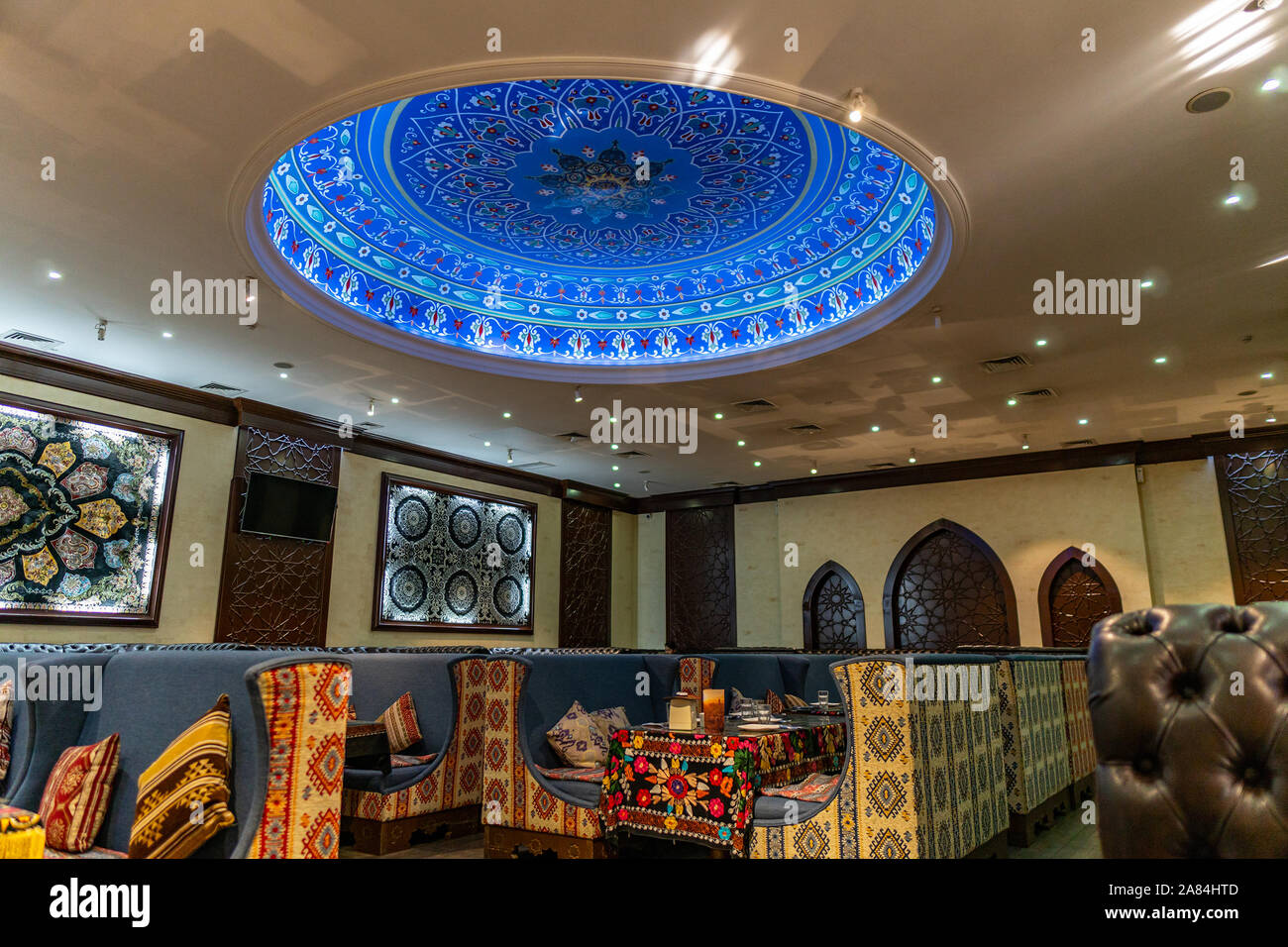 Taraz Popular Samarkand City Restaurant Picturesque Indoor