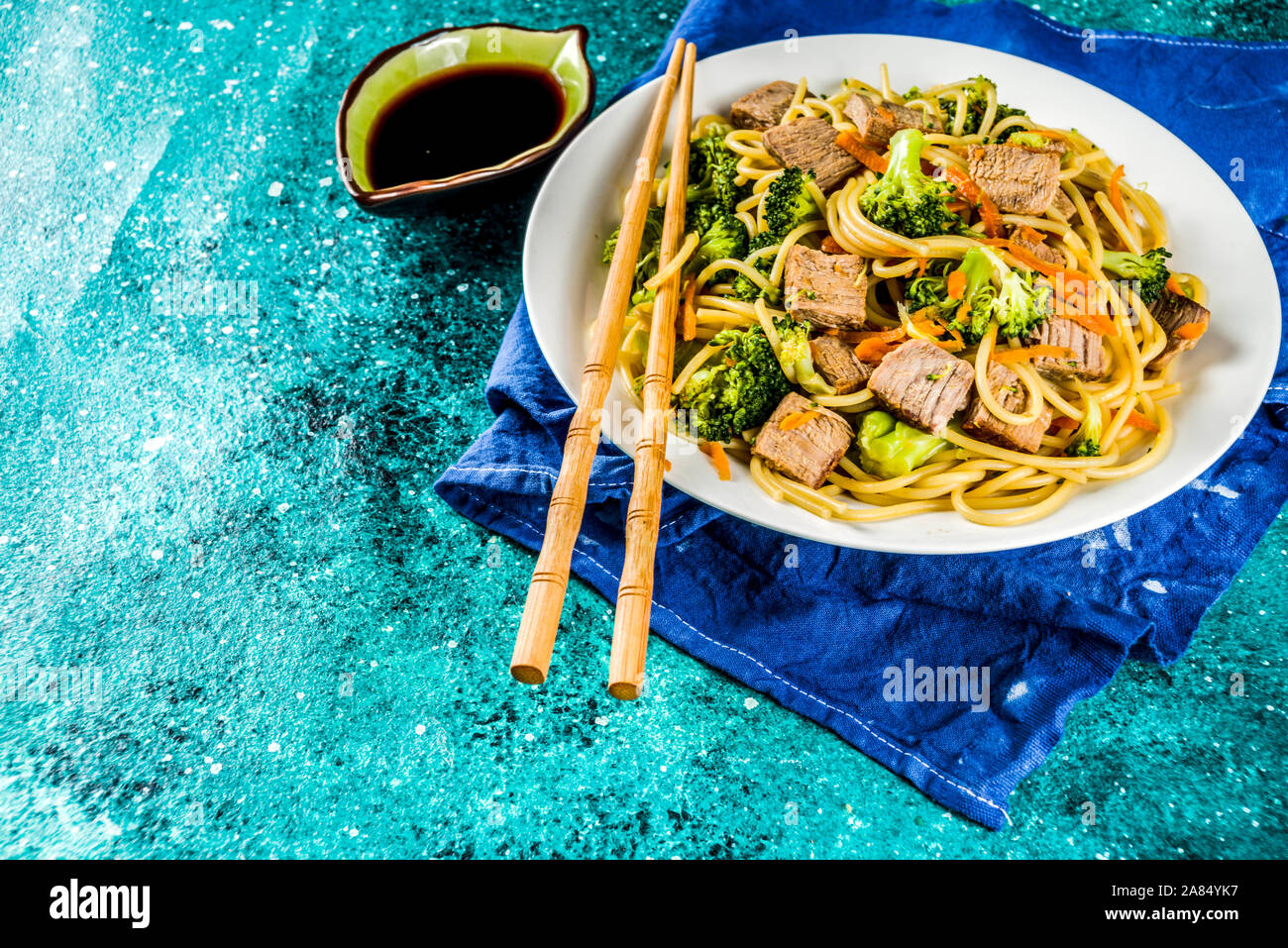 Asia food recipe. Chinese dish Beef Lo Mein Noodles with Carrots and